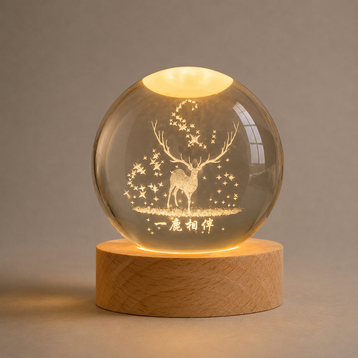 Kristallkugel Lampe Norin - Galaxie zum Leuchten